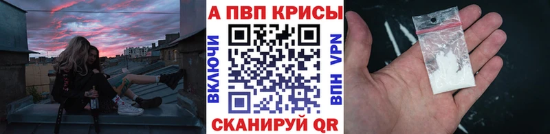 Какие есть наркотики Сосенский СК МАРИХУАНА Мефедрон Гашиш АМФЕТАМИН КОКАИН