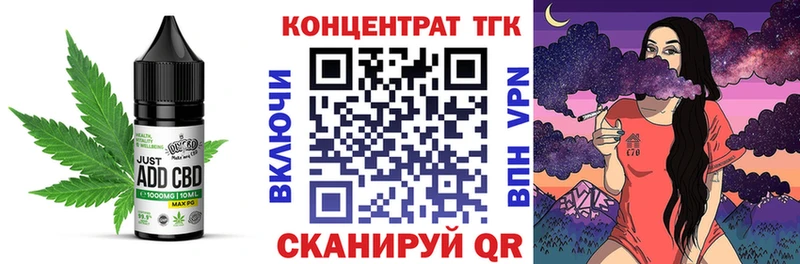 площадка наркотические препараты  цены наркотик  Сосенский  Canna-Cookies марихуана 