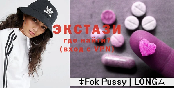 кокаин колумбия Каменск-Шахтинский