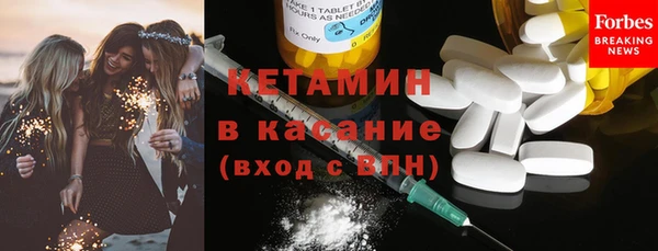 кокаин колумбия Каменск-Шахтинский