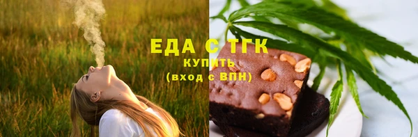 PSILOCYBIN Малоярославец