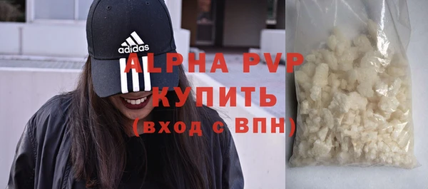 кокаин колумбия Каменск-Шахтинский