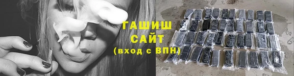 мдма Каменка