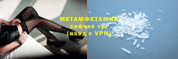 стафф Мамадыш