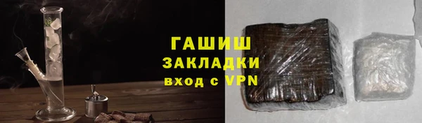 mdma Каменногорск