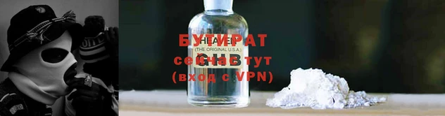 мдма Каменка