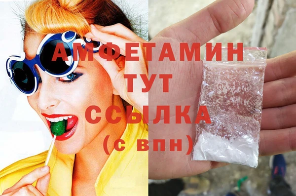 мяу мяу мука Чекалин