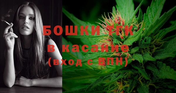 mdma Каменногорск