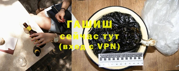 скорость Чегем