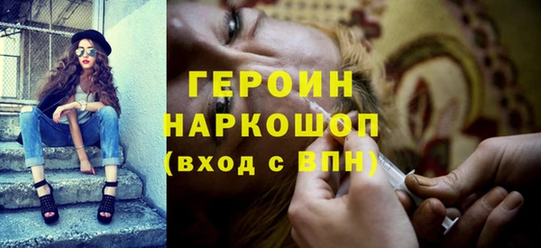 мдма Каменка