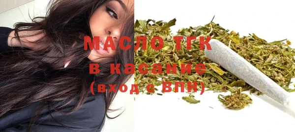 mdma Каменногорск