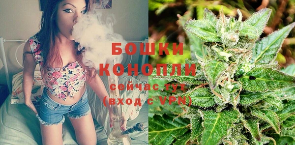 кокаин колумбия Каменск-Шахтинский