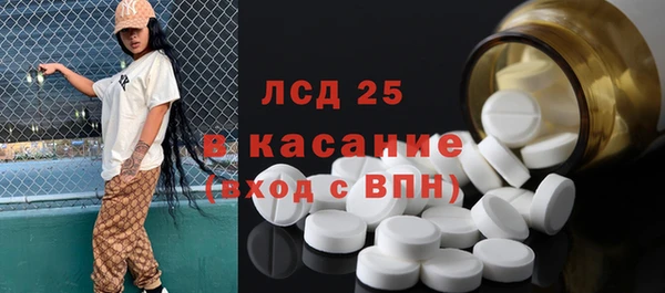 кокаин колумбия Каменск-Шахтинский