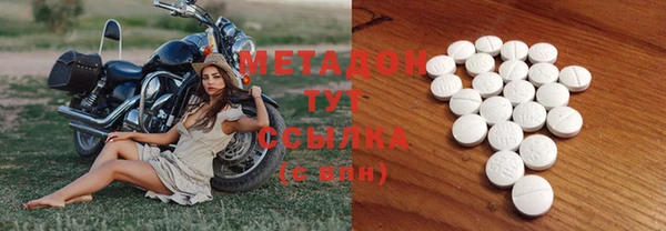 альфа пвп Калининец