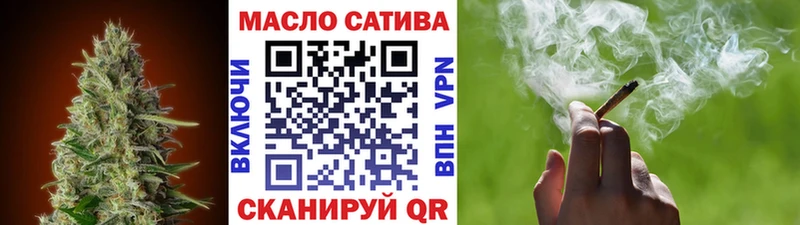 ТГК жижа  как найти закладки  Сосенский 